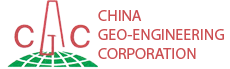 Client China Geo-Engineering Corporation